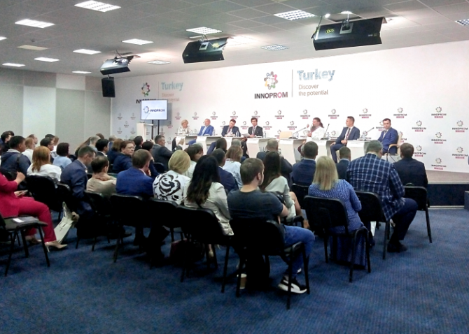 ������� �������������� // �������� 2019: ����� ���������� ����������� � �������