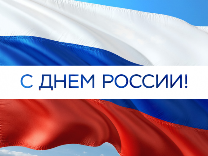 � ���� ������!