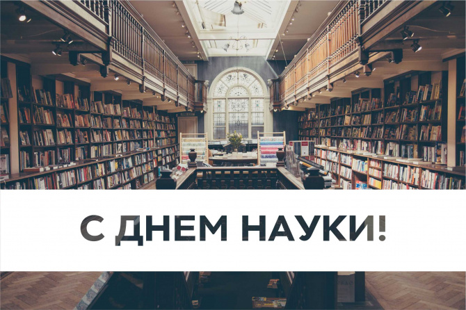 � ���� �����!