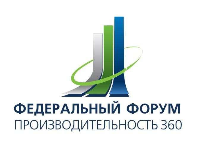 ������� ��������� // ������������������ ����� � ���������� �������� ��������� ��� �������� ������ ����� ���.