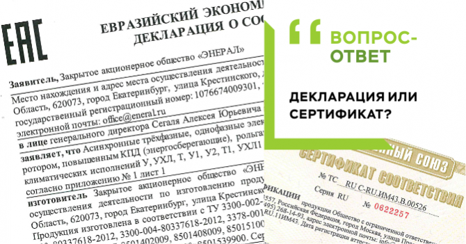 ������-�����: ���������� ��� ���������� ������������?