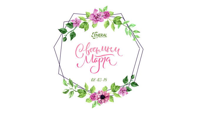 � ������������� ������� ����!