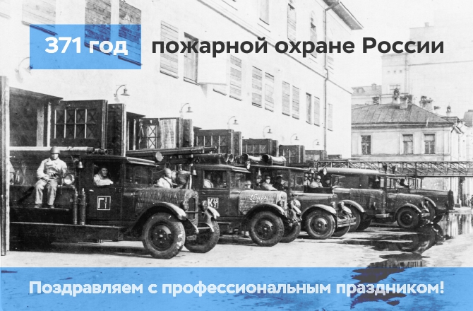 � ���� �������� ������!