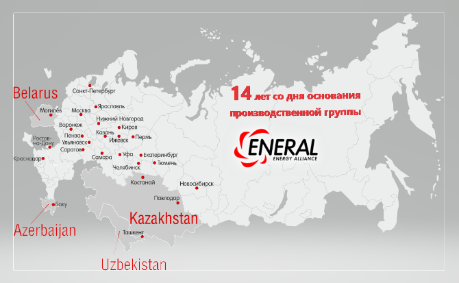 ��� 14 ���!