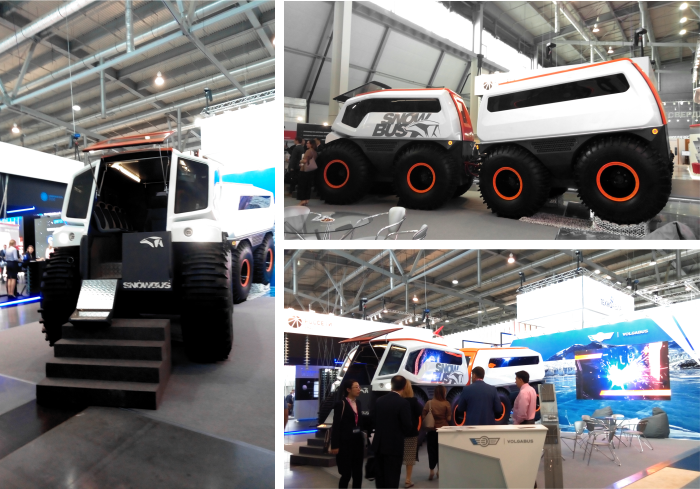 Волга бас.png Волга бас.png