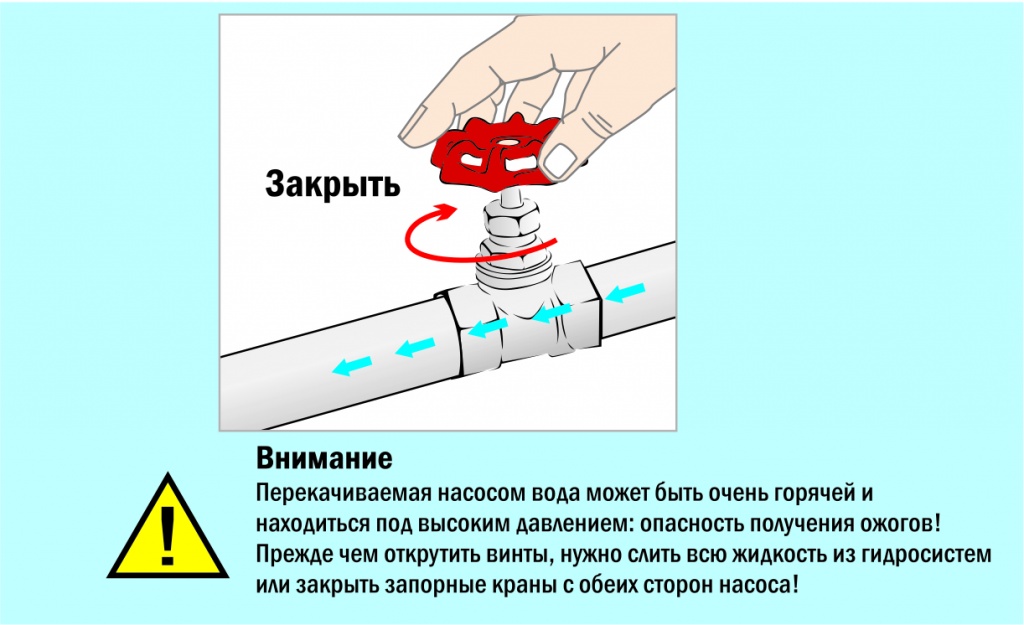 ��������� ����� ����������1.jpg