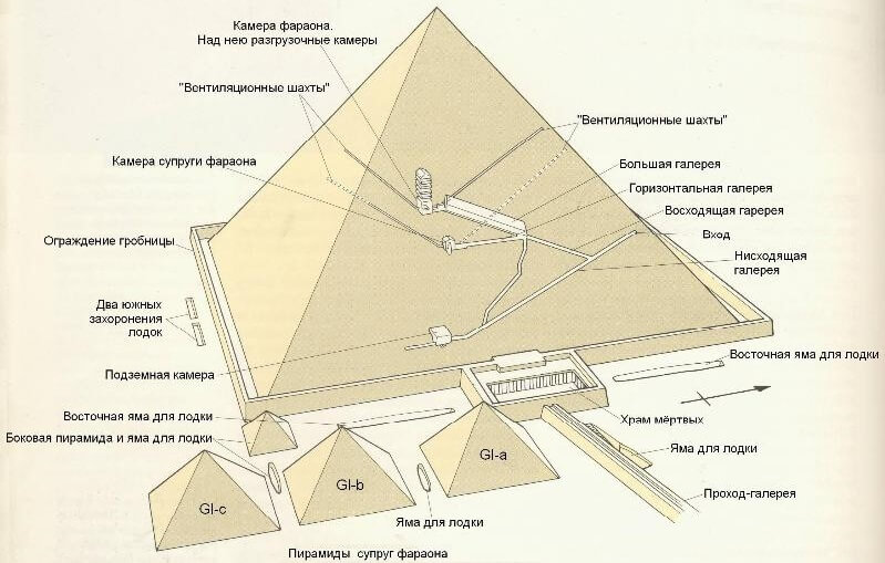 �������� ������.jpg